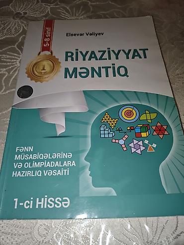 Школьные учебники: Elşən Vəliyevin “Riyaziyyat Məntiq – Fənn müsabiqələrinə və — 1