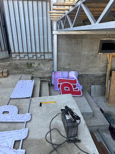 Изготовление рекламных конструкций: | Вывески, Лайтбоксы, Таблички, | Монтаж, Демонтаж, Разработка дизайна — 6