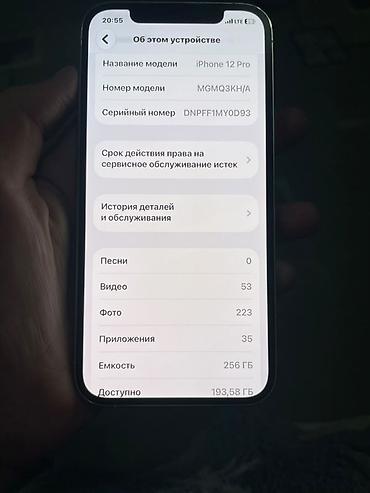 айфон 13 про реплика: IPhone 12Pro, 6.1" - Экран Super Retina XDR OLED 6.1", вырез под Face — 6