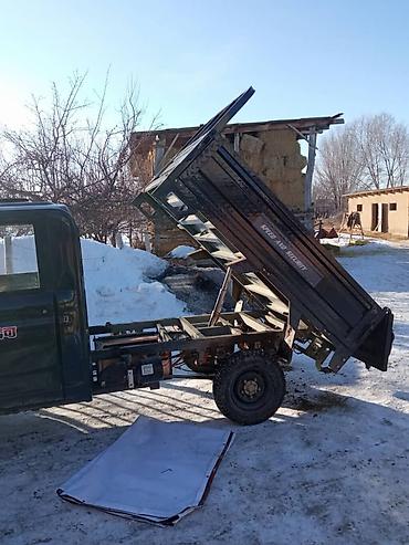 Ремонт электротранспорта: 🔧 ЭЛЕКТРО МУРАВЕЙ ОҢДОО 🔧 Электро муравейиңиз бузулдубу? Биз жардам — 5