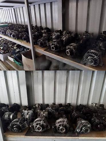 maca auto krusevac: ALTERNATORI ZA SVE MODELE ZA FORD C-MAX, ESCORT, FIESTA . OD 2005 — 4