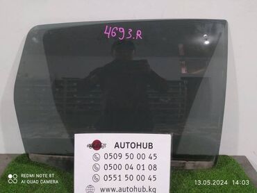 стекло айнек: Стекло Заднее правое Mitsubishi