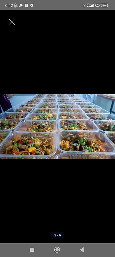 Аренда ресторанов и кафе: 🔔 КУРУЛУШ КОМПАНИЯЛАРЫ ҮЧҮН ЫСЫК ТАМАК 🔔 🍽 180 сом — ТОЛУК КОМПЛЕКТ ✔️ at lalafo.kg — 3 Аренда ресторанов и кафе: 🔔 КУРУЛУШ КОМПАНИЯЛАРЫ ҮЧҮН ЫСЫК ТАМАК 🔔 🍽 180 сом — ТОЛУК КОМПЛЕКТ ✔️ — 3
