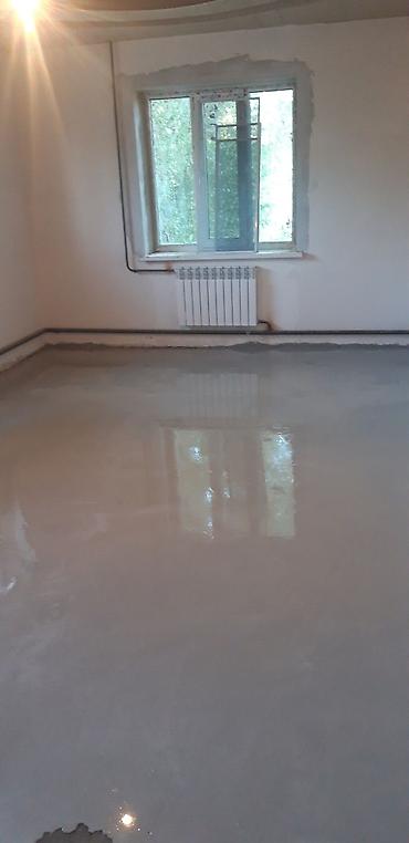 Ремонт под ключ: Ремонт под ключ | Офисы, Квартиры, Дома Больше 6 лет опыта — 20