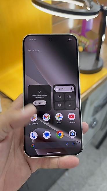 google pixel 10 pro цена: Google Pixel 10 Pro XL, Б/у, 256 ГБ, 1 SIM, eSIM — 5