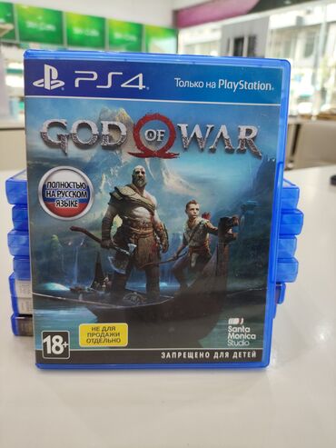 купить playstation 4 в баку: PS4 (Sony PlayStation 4)