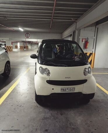 Μεταχειρισμένα Αυτοκίνητα: Smart Fortwo: 0.6 l. | 2000 έ. | 150000 km. Χάτσμπακ