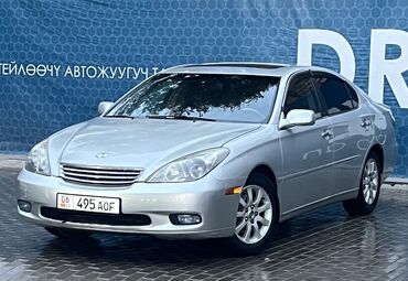 арзан машина срочна продаю: Lexus ES: 2002 г., 3 л, Автомат, Газ, Седан