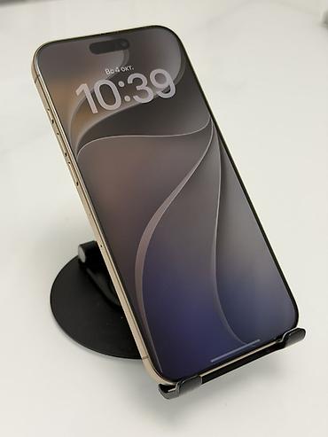 Мобильные телефоны и аксессуары: IPhone 16 Pro Max, Б/у, 256 ГБ, Золотой, Защитное стекло, Чехол, 92 % — 7
