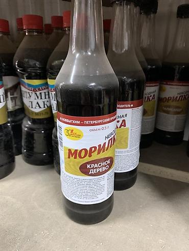 Морилка: Морилка «Невская» — цвет красное дерево, водная основа. Объем 0,5 л — 1