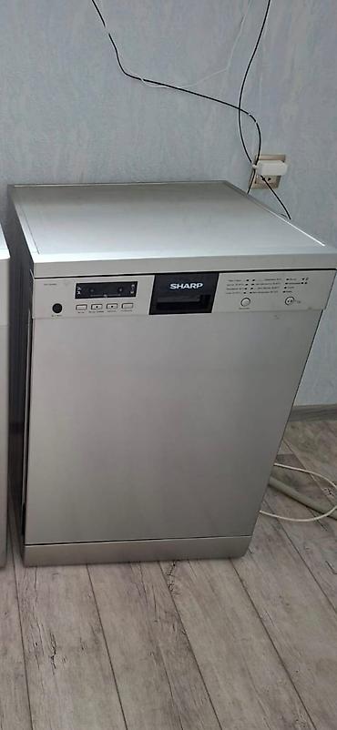 Sharp qabyuyan 400azn. Təmirdə olmayib,tam işləkdir. Ünvan Suraxanı