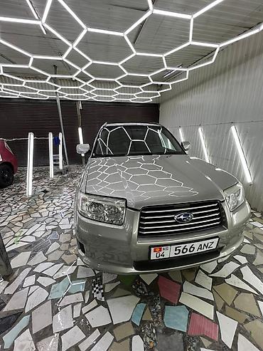 Subaru: Subaru Forester: 2005 г., 2.5 л, Автомат, Бензин, Кроссовер — 7