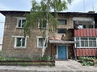 2 комнаты, 50 м², Хрущевка, 2 этаж, Старый ремонт
