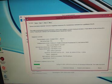 Korpuslar: Stolüstü kompüter (ATX korpus) sistem bloku ram 4gb 2x2ram 2eded — 10