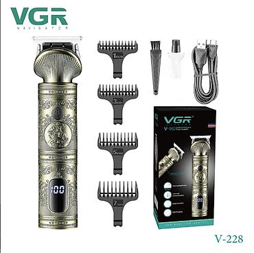 shaving machine: Триммер Универсальный, Подсветка экрана — 1
