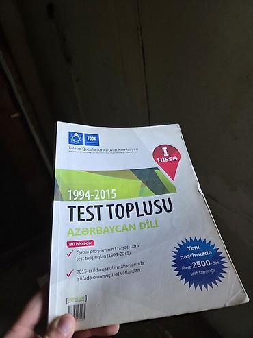 Книги и журналы: Məhsul: “Azərbaycan dili – Test Toplusu (1994–2015)” — 1