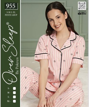 пижамы: Комплект, Хлопок