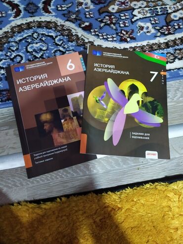 azərbaycan tarixi 7 ci sinif test: Azerbaycan tarixi tgdk test 6 ci ve 7 ci sinif 2018, 2021 il. ici