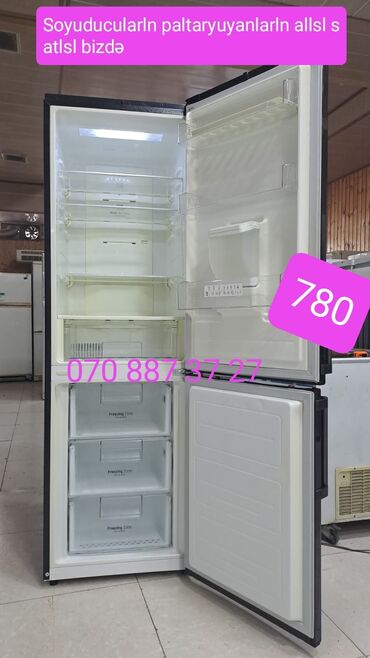 soyud: Холодильник Beko, Двухкамерный