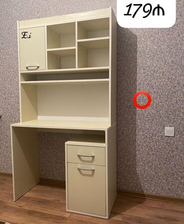 Kabellər: Oğlan və qız üçün, Yeni, Yazı masası