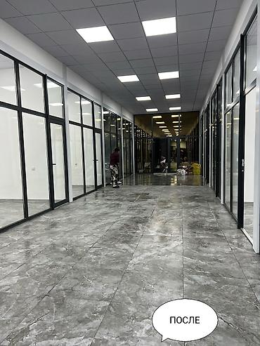 Клининг кызматтары: Бөлмөлөрдү тазалоо, | Жалпы тазалоо, Оңдоо иштеринен кийин тазалоо, Жумасына бир жыйнап тазалоо, | Офистер, Батирлер, Үйлөр — 9