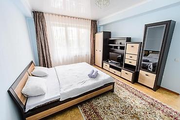 Посуточная аренда квартир: 1 комната, Душевая кабина, Постельное белье, Кондиционер — 18