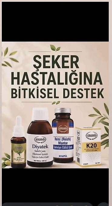 Витамины и БАДы: ERSAĞ Spirulina – təbii qida əlavəsi Tərkibi (şəkillərdə göstərildiyi — 7