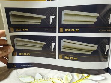 Qapı tacları və plintusları: Fasad üçün dekorativ pəncərə plintusları – RERAPIER kataloqu Model — 8