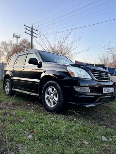 Lexus: Lexus GX: 2003 г., 4.7 л, Автомат, Газ, Внедорожник