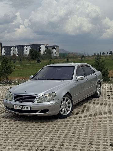 s420 1992: Mercedes-Benz S-Class: 2002 г., 5 л, Автомат, Бензин, Седан — 3
