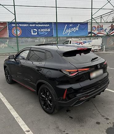 bmw x4m: Changan X5 Plus: 2025 г., 1.5 л — 5