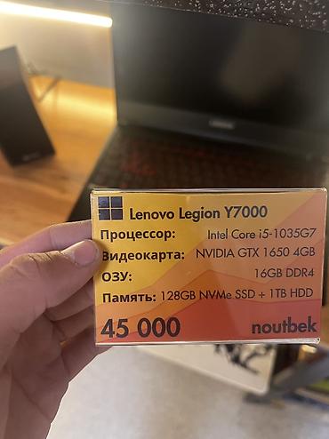 lenovo legion pad: Lenovo Xiaoxin Pad 2024 (TB331FC) + клавиатура-чехол Характеристики — 9