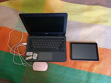 ноутбук nec: Набор для учебы и работы: ноутбук Dell + планшет + проводная мышь — 1