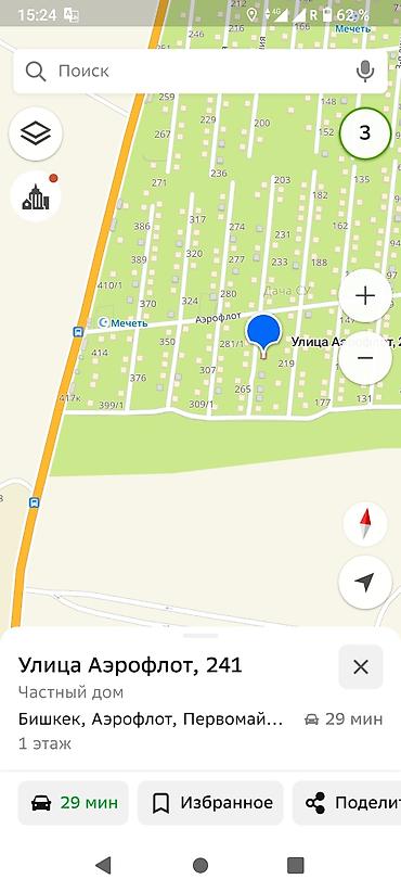 Продажа участков: 4 соток — 13