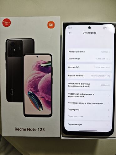 айфон 6 цена в бишкеке в цуме: Redmi, Redmi Note 12S, Колдонулган, 256 ГБ, түсү - Көк, 2 SIM