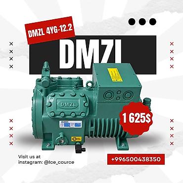 Компрессоры: • Компрессор DMZL 6WG-40,2 • Аналоги: Bitzer 6GE-40Y-40P /6G-40,2Y • — 5