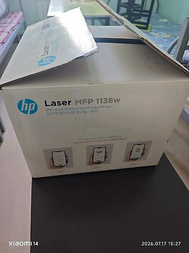HP Laser MFP 1136w — лазерное МФУ с Wi‑Fi - Функции: печать
