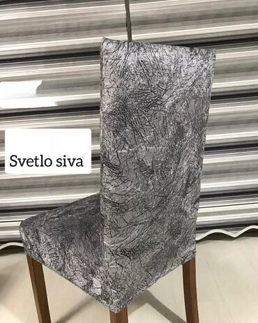 Prekrivači za nameštaj: Velur, Za stolice, bоја - Bež — 2