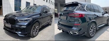 наклейки и эмблемы авто: Обвес Paradigma bmw x5 G05, черный глянец