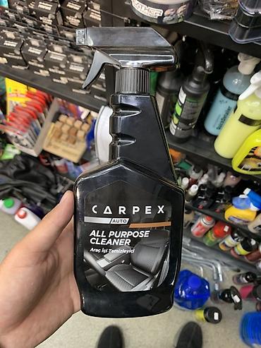 грунтовка для авто: CARPEX Auto All Purpose Cleaner — универсальный очиститель для салона — 1