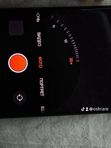 hp 2055dn printer: 🔥 Oppo find X5 Pro 256/24 🔋 Аккумулятор — в хорошем состоянии АКБ ✨ — 4