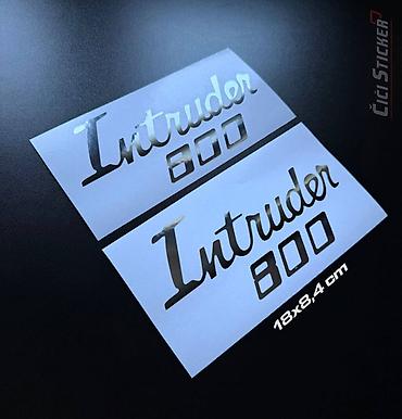 ugg guma: INTRUDER Suzuki 800 hrom srebrne - Nalepnce-2736 Premium Suzuki — 1