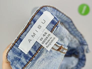 Жінкам: Amisu, Спідниця жіноча, розмір 2XL — 4