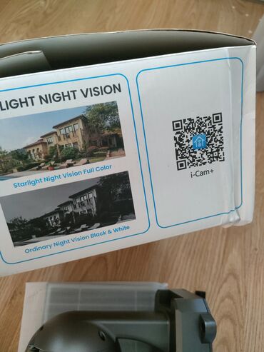 Видеонаблюдение: Камеры 4G. Управляемые.Двойные объективы.Подключение к питанию через — 22