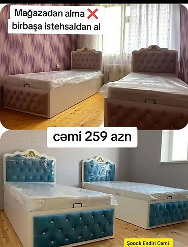 taxta gapi: Yeni, Təknəfərlik çarpayı, Bazalı — 1