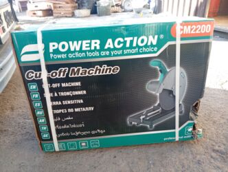 инструмент для электриков: Углорезы