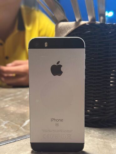 айфон 76: IPhone 5s, Б/у, 32 ГБ, Серебристый, 77 %