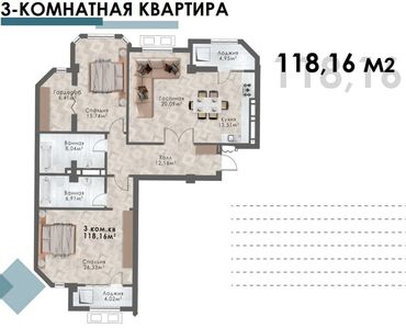 Продажа квартир: 3 комнаты, 118 м², Элитка, 5 этаж, ПСО (под самоотделку)