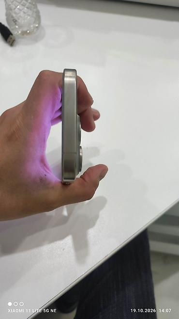 iphone se3: IPhone 15 Pro, Face ID — 5