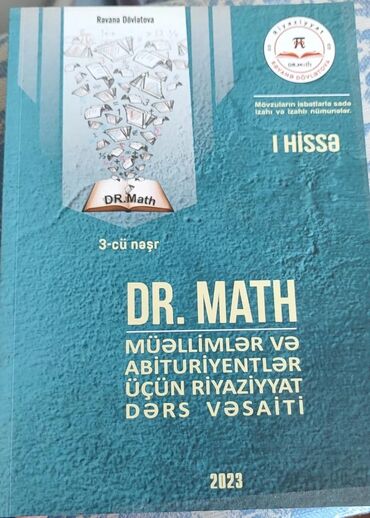 dərs ləvazimatları: Dərslik abituriyent test kitabları satılır,fərqli qiymətlərdə İstəyən